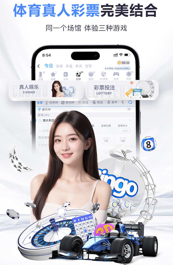 leyu在线 “园林管理待改进：城市绿地治理水平亟需提高”